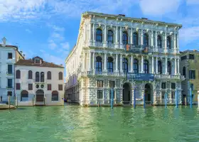 Ca' Pesaro International Gallery of Modern Art