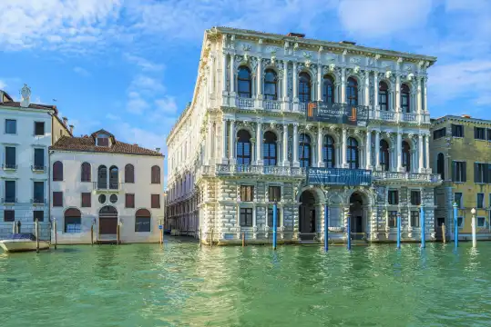 Hotels near كا بيسارو