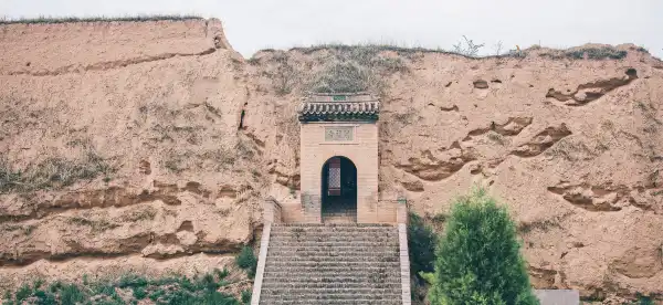 Hôtels à : Dingxiang