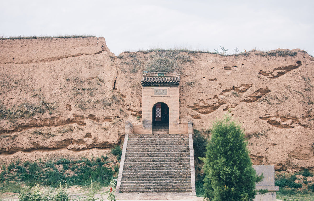 Hongfu Temple