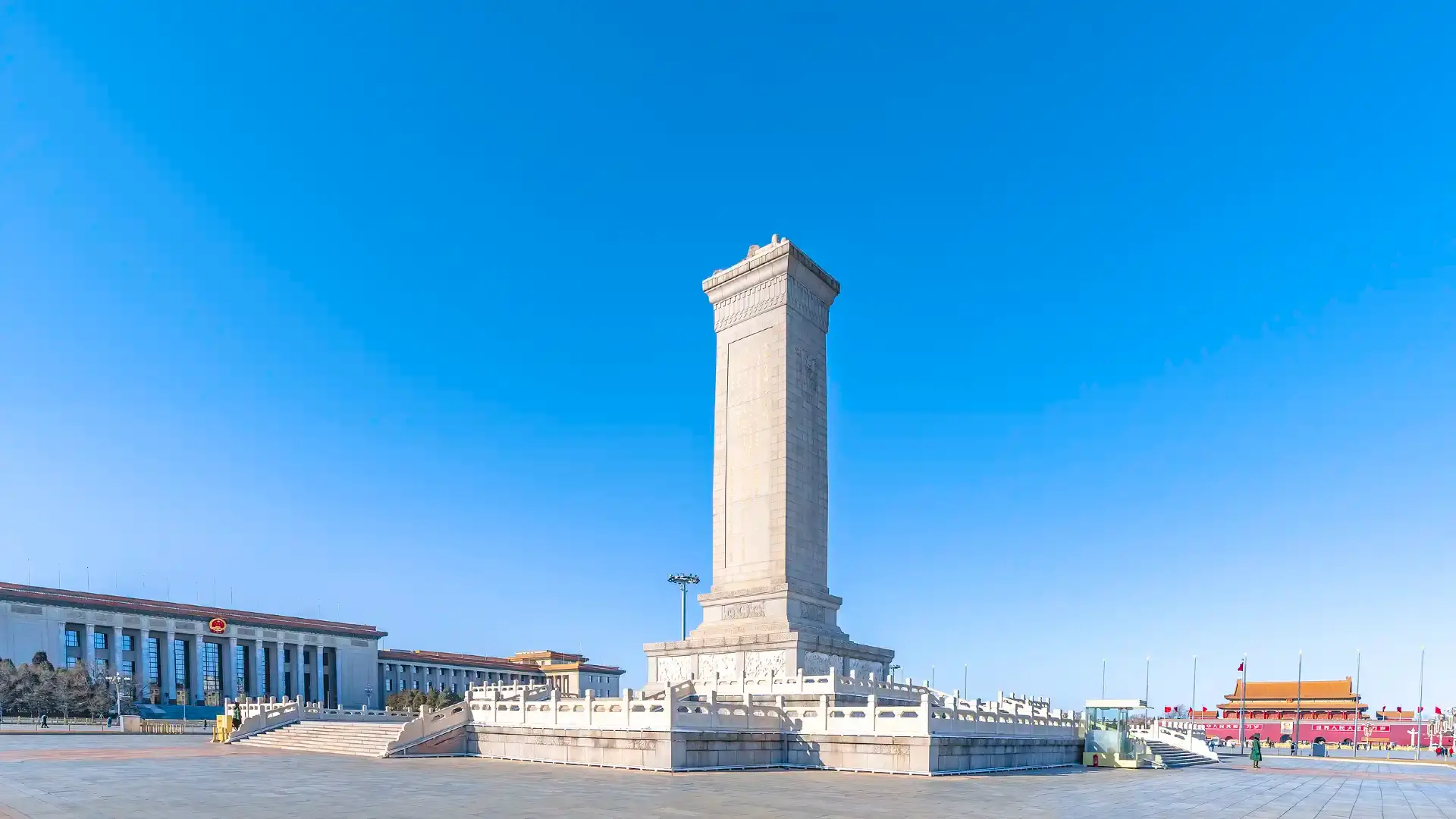 Hoteles cerca de Monument to the People's Heroes