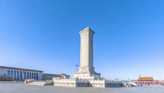 Hotels near Monument to the People's Heroes