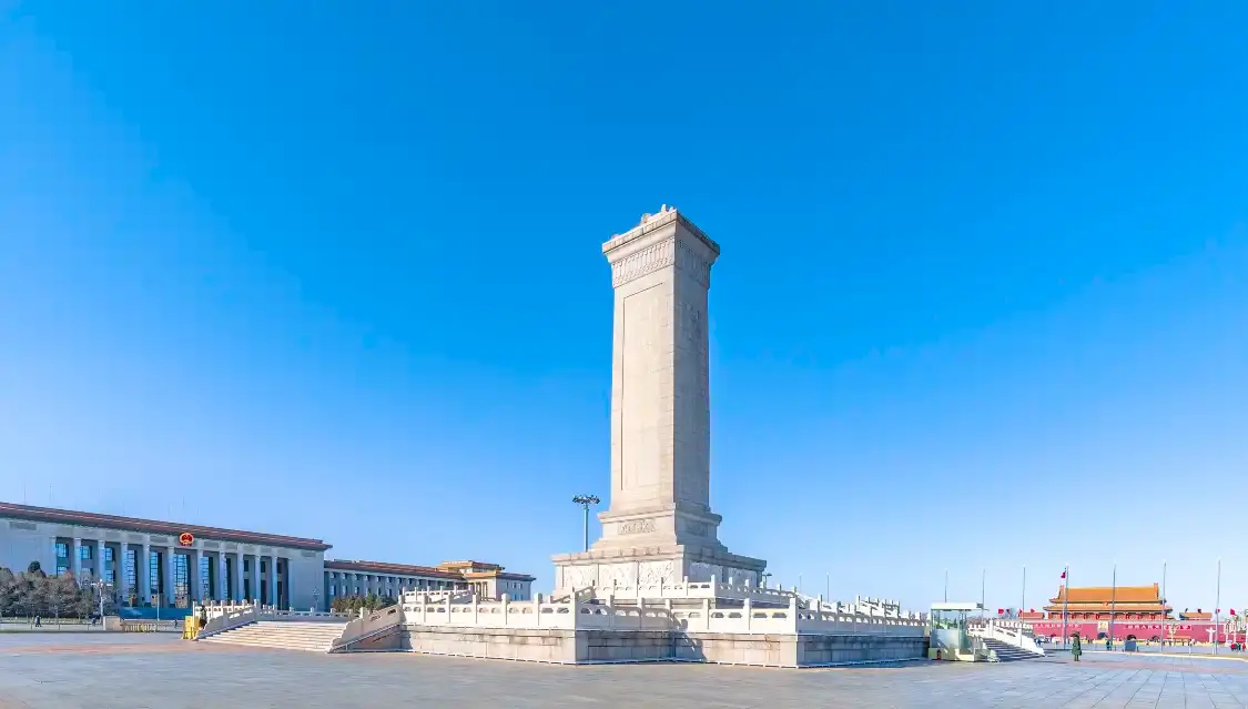 Hotel in zona Monument to the People's Heroes