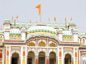 Janaki Temple