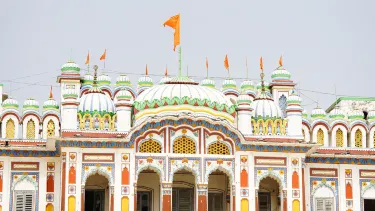 Janakpur Zone