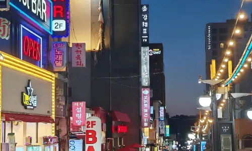 Nuwemaru Street (Pedestrian Shopping Street)