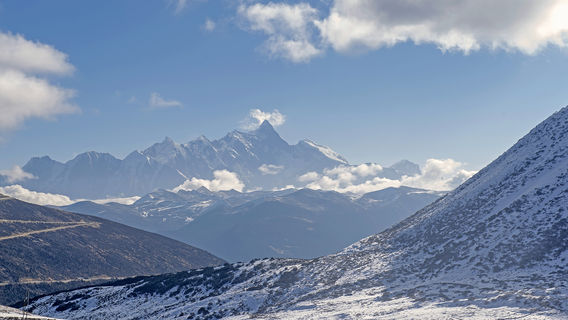 Sejila Mountain Viewing Platform