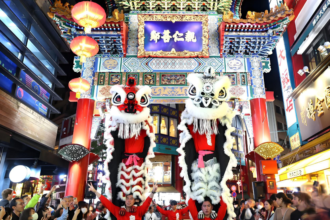 Yokohama Chinatown Spring Festival Lanterns | Yokohama