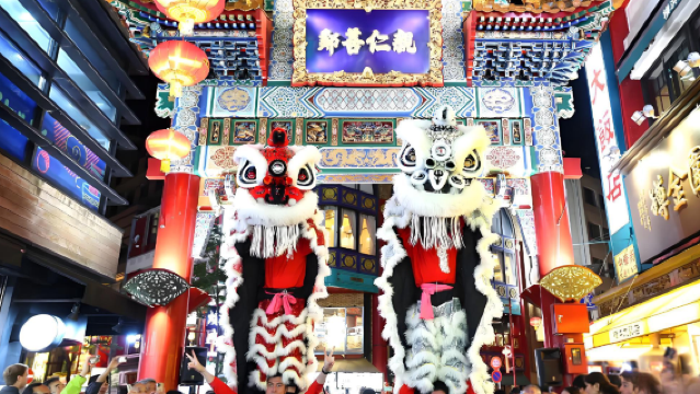 Yokohama Chinatown Spring Festival Lanterns