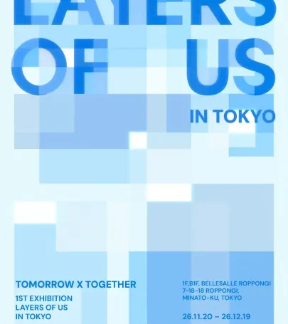 [HYBE INSIGHT] TOMORROW X TOGETHER Exhibition 『LAYERS OF US』 in TOKYO event in 阿智村