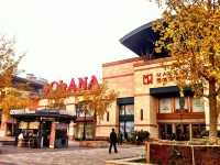 Solana – Beijing Lifestyle Shopping Mall