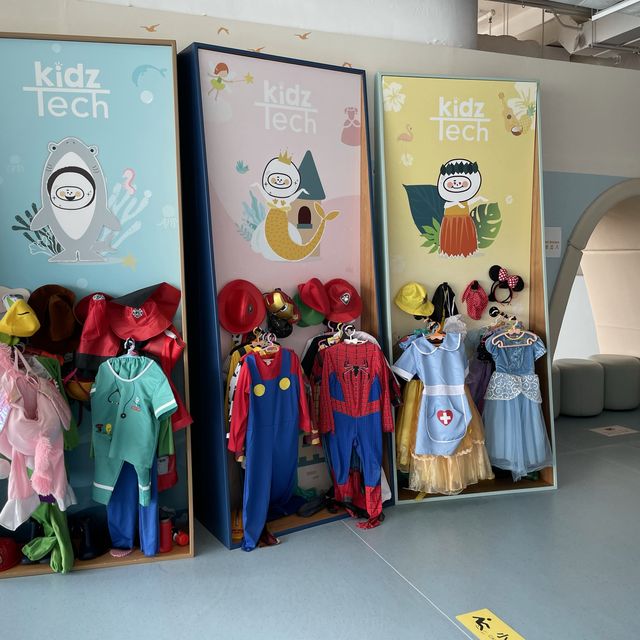 KidzTech at Whampoa 