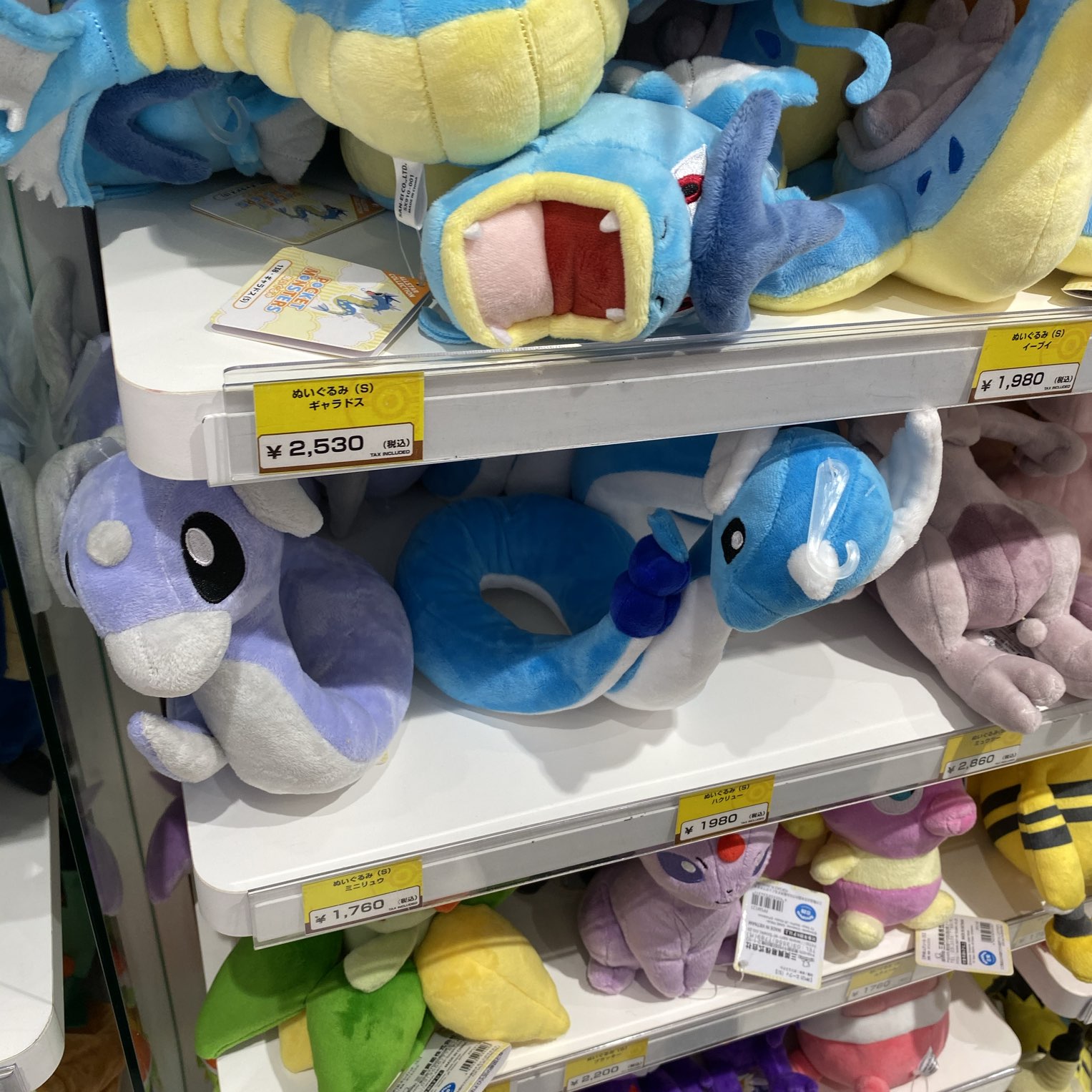 Pokemon Center Sapporo Trip Com Sapporo Travelogues Pokemon Center Sapporo Trip Com Sapporo Travelogues