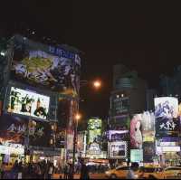 Shopping center in Taipe