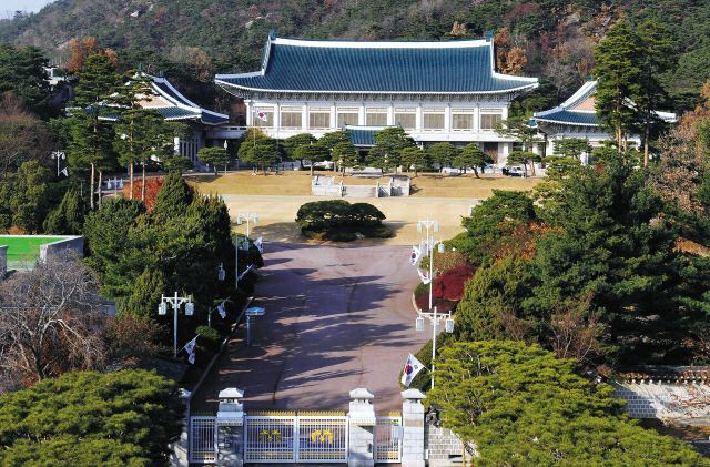 Cheong Wa Dae