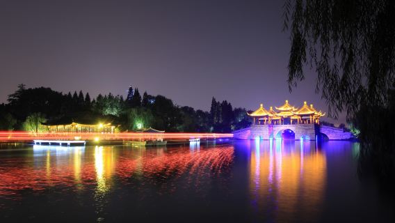 Lawatan Sehari di Yangzhou (Tasik Shouxi + Taman Ge + Taman He) [Penerangan Berpandu Mendalam/Perkhidmatan Satu-satu/Tiada Pakej Berkumpulan]