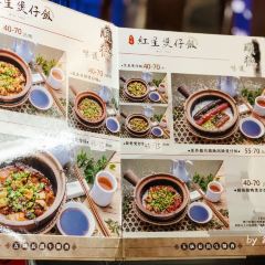 红星光发煲仔饭 User Photo