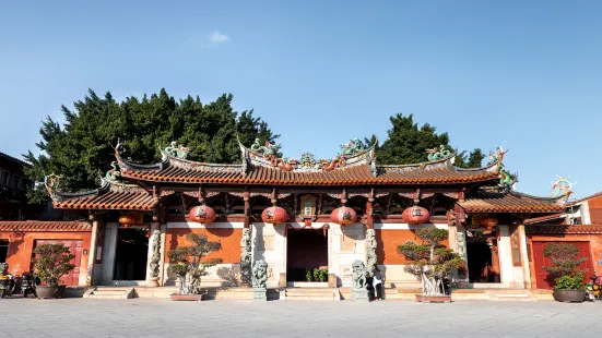 Tianhou Temple