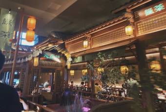 綠茶餐廳(龍井船宴· 品牌總店)用戶圖片