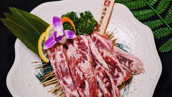 木森烤肉(中山路店)