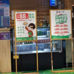椰小婉·原生態椰子雞張用戶圖片