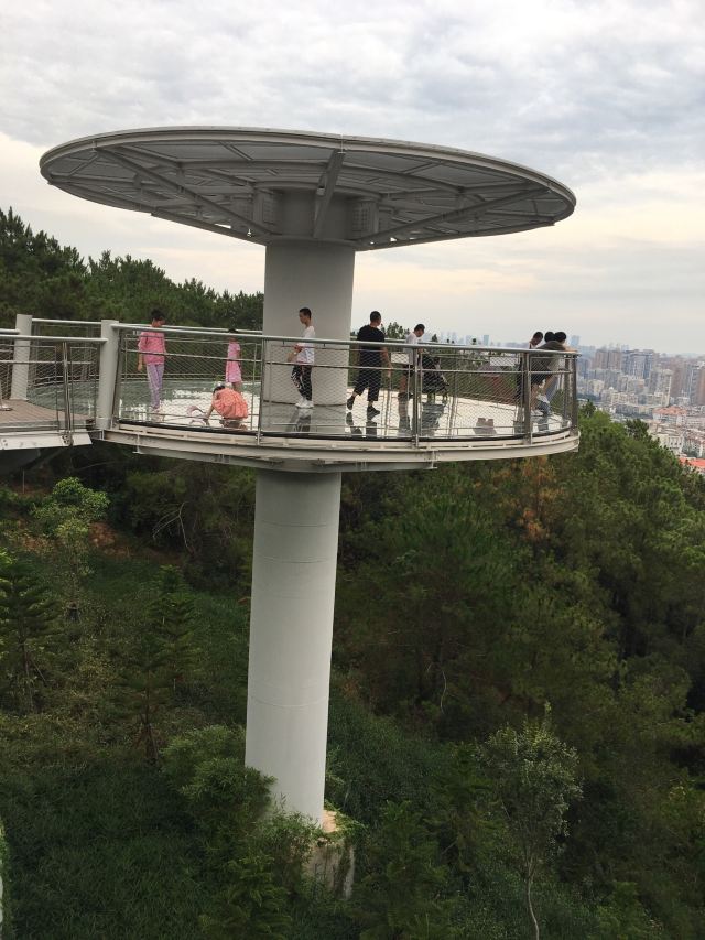 Xianyue Park