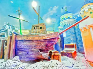 世界之窗-阿爾卑斯冰雪世界