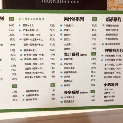 卡士(邵东总代理) User Photo