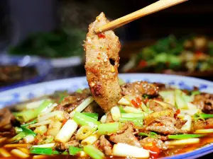 LONG MEN ZHEN