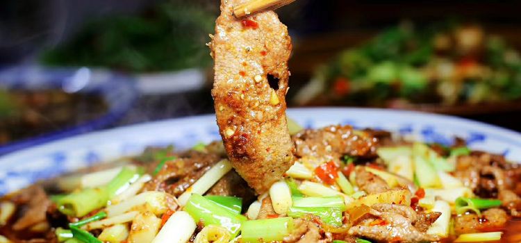 LONG MEN ZHEN