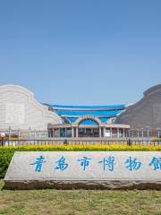 Qingdao Museum