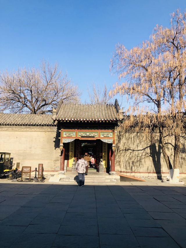 장스솨이푸 박물관(장씨수부 박물관)
