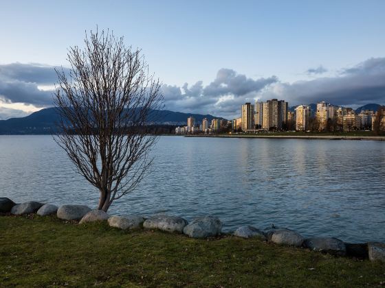 Vanier Park