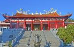 Hongren Pujitian Tianfei Palace