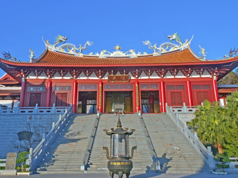 Hongren Pujitian Tianfei Palace