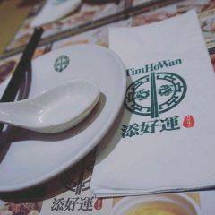 添好運（HOYII北車站店） User Photo
