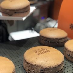 KUMO KUMO User Photo