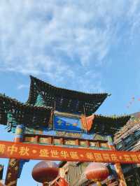 太原旅行｜千年古城遊必打卡