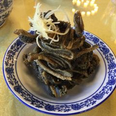 ER QUAN YUAN User Photo