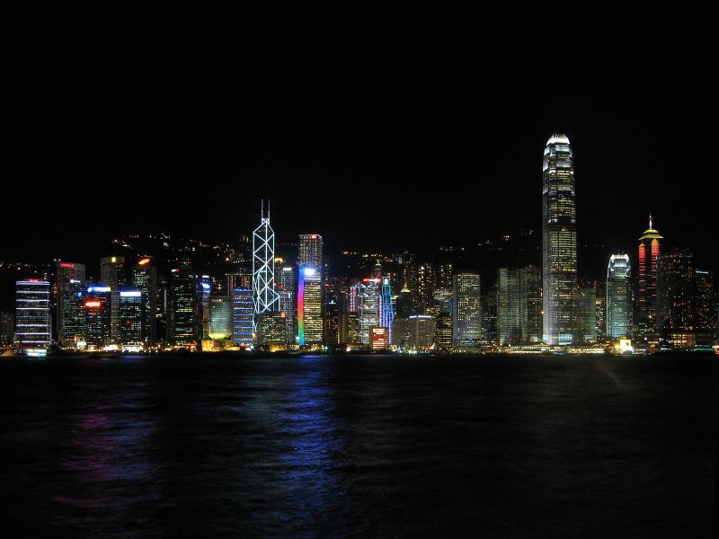 Tsim Sha Tsui Centre