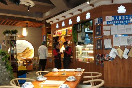 Chengbianbian Barbecue (Dunhuang Main Branch)