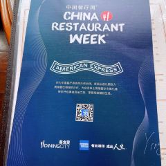 The 1515 West, Chophouse & Bar User Photo