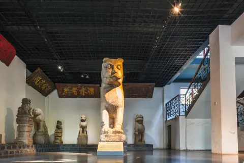 구산한묘