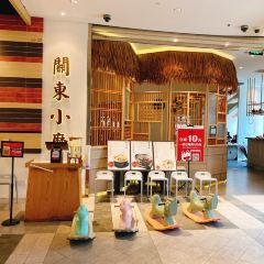GUAN DONG XIAO MO LAO YU GU DONG BEI REN GU CHANG FENG JING PAN DIAN ảnh của người dùng