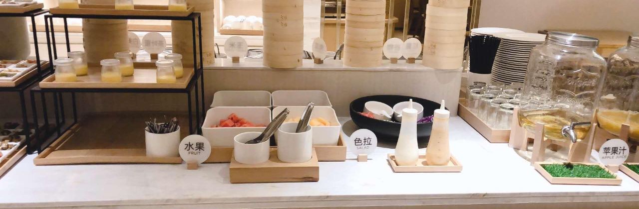 星程酒店(广元店)·早餐厅