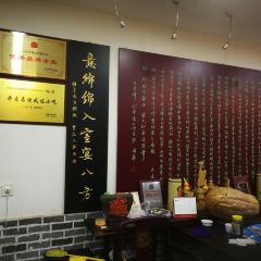 便宜坊(经三纬四店) User Photo