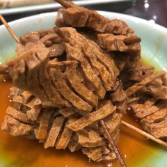 YIN XIANG GE 여행 사진