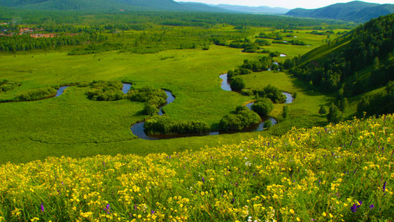 Hawu'er River Scenic Area