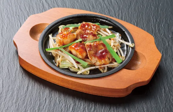 Akakara Higashikariyaten