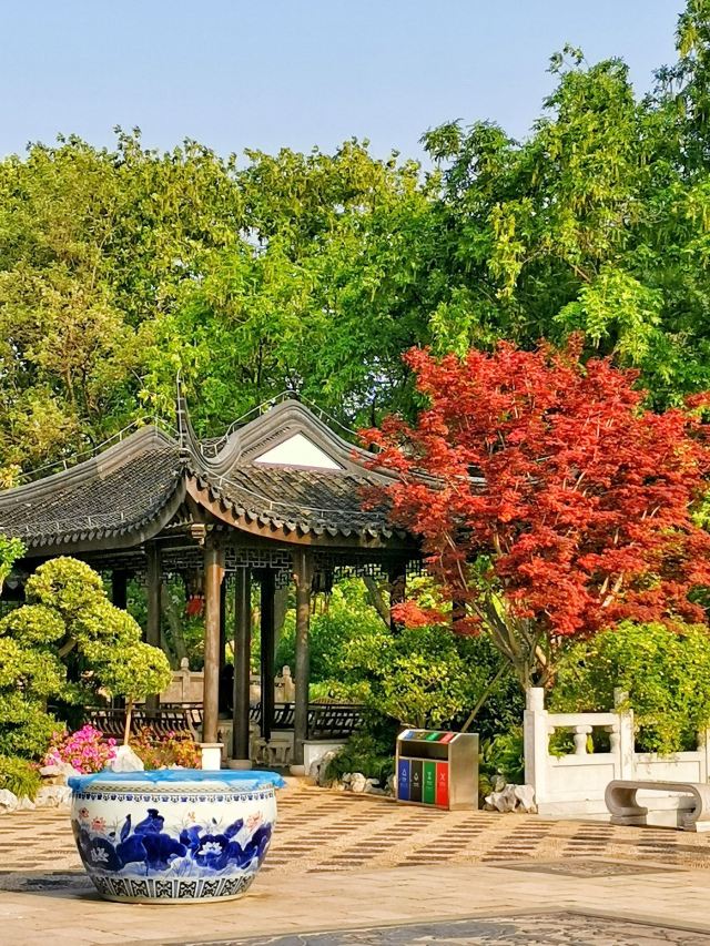 Tinglin Park